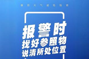 包办球队最后11分！卡里克-琼斯16中10得到29分6板3助2断