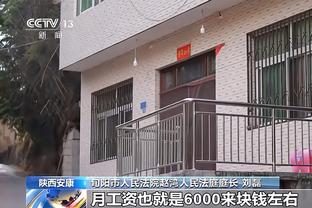 188体育官方网站截图2