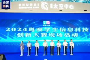 18luck新利官网备截图4