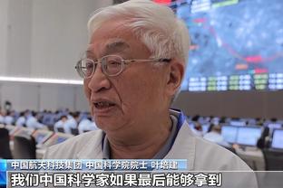 亚历山大：肯里奇是个斗士 他是每支球队都想要的球员