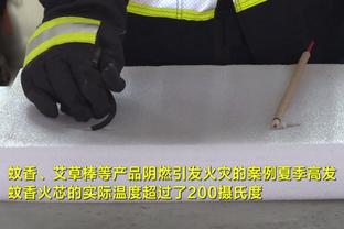 最佳教练投票情况：戴格诺特473分断档领先 莫斯利第二芬奇第三