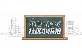 国安vs新鹏城首发：3外援PK4外援，张玉宁、张稀哲、方昊先发